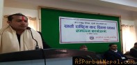 उत्कृष्ठ करदाता सम्मानित