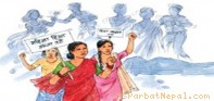 लैङ्गिक हिंसाविरुद्धको १६ दिने अभियान आजदेखि सुरु