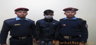 १३ बर्षिय बालिकालाई जवरजस्ती करणी गर्ने युवा पक्राउ