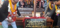 पर्वत अस्पतालमा अब पचास शैया