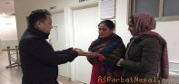 पर्वत वेलफेयर सोसाईटीद्धारा तिलकुमारी क्षेत्रीको उपचारमा आर्थिक सहयोग