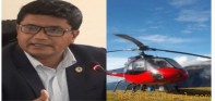 दुखद खबर पर्यटनमन्त्री सहित सातै जनाको मृत्यु