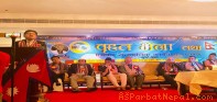 अन्तराष्ट्रिय पर्वत समाजको दुवईमा आयोजित भेला सम्पन्न : समृद्ध मुलुक बनाउन आफैवाट शुरु गरौँ –भवन भट्ट