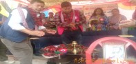 नेपाल रेडक्रस सोसाईटी पर्वतको ३२ औँ जिल्ला अधिवेशन सम्पन्न