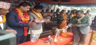 फलेवासमा आयोजित मेयर कपको भव्य उद्घाटन, हेर्नुस फोटोमा