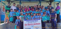 मनकारी सुस्मिता : जन्मोत्सवमा बेलायतवाट विद्यार्थीलाई पोशाक उपहार