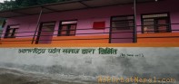 अन्तराष्ट्रिय पर्वत समाजको पहिरो पीडितलाई दशैमा कोशेली ‘घर’
