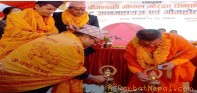 जलजलामा गौमहोत्सव शुरु : पर्यटन वर्षलाई सफल बनाउन राष्ट्रियसभाका अध्यक्षको आग्रह
