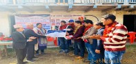 जलजलाको शान्ति आविमा पुस्तकालय स्थापना