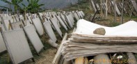 पर्वतमा कच्चा पदार्थ अभावले हाते कागज उद्योग संकटमा