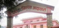 लकडाउन खुला भएको तीन दिनपछिमात्र अदालत खुल्ने