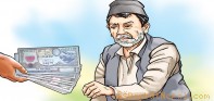 घर–घरमा सामजिक सुरक्षा पाउँदा  जेष्ठ नागरिक दंग