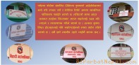 पर्वतमा कोरोना संक्रमित देखिएमा कुश्माको आईसोलेसनमा भर्ना गरिने, अनि बल्ल  सम्बन्धित पालिकामा पठाईने