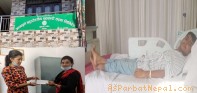 ब्लड क्यान्सर पिडितलाई अन्नपूर्ण सहकारीको सहयोग