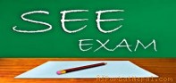 एसईई परिक्षा स्थगित :आन्तरिक मूल्यांकनलाई मान्यता दिने