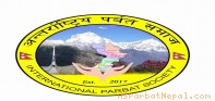 दुर्लुङमा भएको घटनाप्रति अन्तराष्ट्रिय पर्वत समाजद्धारा दुःख व्यक्त