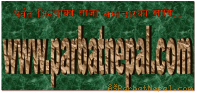 पर्वतमा पहिरोमा पुरिएका ८ को शव फेला, एक जना अझै भेटिएनन्‌