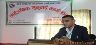 कृषि ज्ञान केन्द्र पर्वतको बार्षिक प्रगति ९० प्रतिशत
