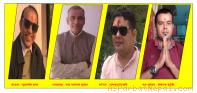 पर्वतमा नेपाल प्रजातान्त्रिक महासंघ  गठन