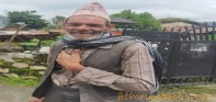 पार्टी कार्यालय बनाउन निःशुल्क जग्गा