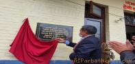 पर्वत अस्पतालमा शुरु भएको डायलासिस सेवाको मुख्यमन्त्री गुरुङ्गद्धारा उद्घाटन