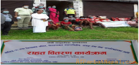 मोती पुस्तकालयद्धारा कोभिडबाट प्रभावित तथा असहायलाई राहत वितरण