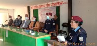 लैगिंक हिँसा बिरुद्धको १६ दिने अभियान समापन